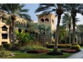 One&Only Royal Mirage Garden