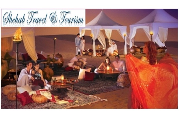Honeymoon - Shehab Travel & Tourism