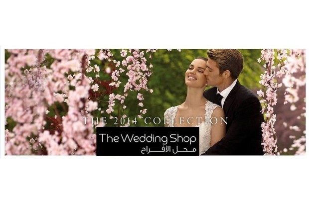 Menswear - The Wedding Shop