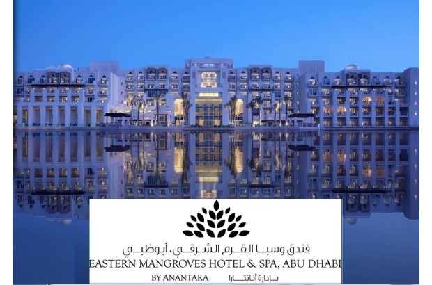 Wedding Venues - Eastern Mangroves Hotel & Spa