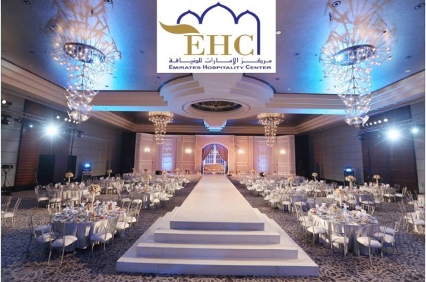 Wedding Venues - Emirates Hospitality Centre