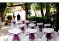 Weddings in Portugal | Casa do Largo Weddings – Portugal