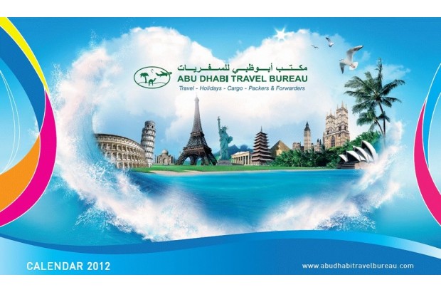 Honeymoon - Abu Dhabi Travel Bureau
