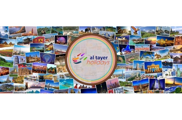 Honeymoon - Al-tayer Travel Agency