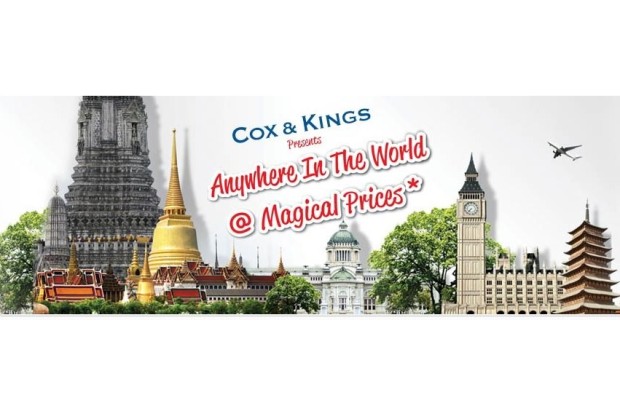 Honeymoon - Cox & Kings Tours Llc