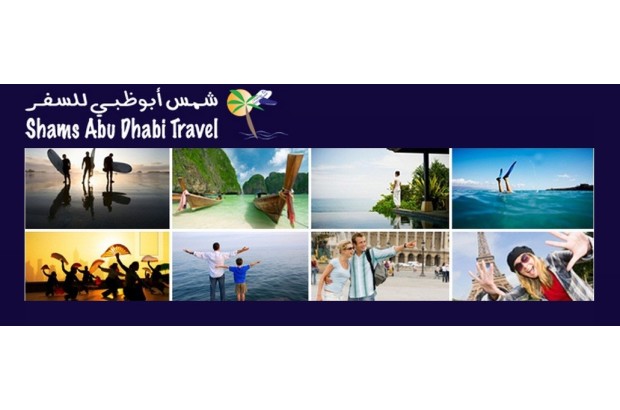 Honeymoon - Shams Abu Dhabi Travel & Toursim