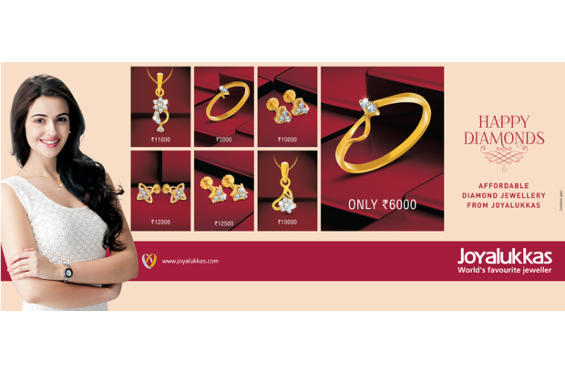Jewellery - Joyalukkas Jewelry Dubai