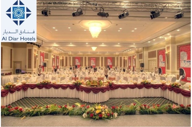 Wedding Venues - Al Diar Siji Hotel Masafi Ballroom